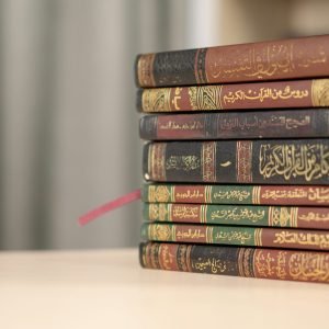 madrosah-sunnah-XgMiKakDtjs-unsplash